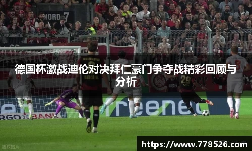 jbo竞博.体育官方网站  