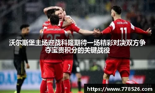 jbo竞博.体育