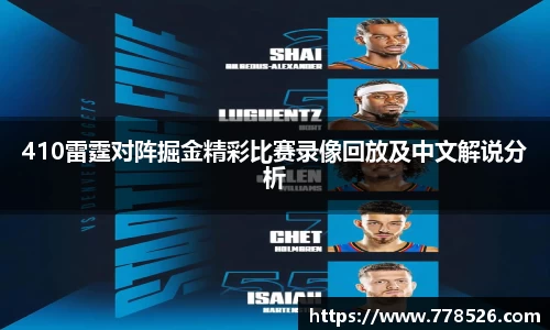 jbo竞博.体育