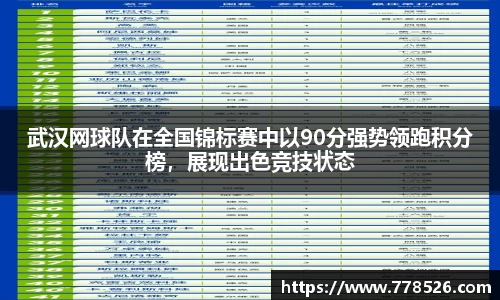 jbo竞博
