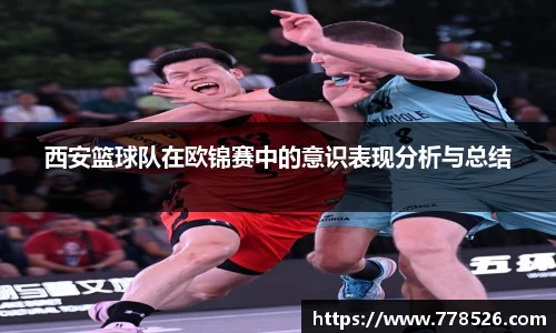 jbo竞博
