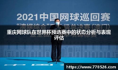jbo竞博电竞
