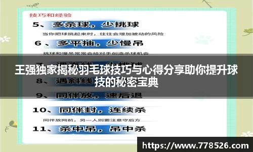jbo竞博.体育官方网站  