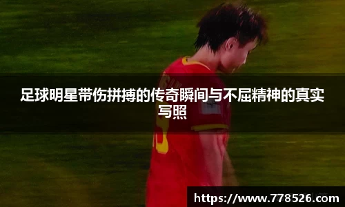 jbo竞博.体育