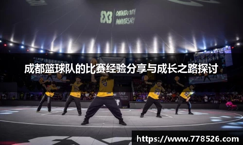 jbo竞博电竞