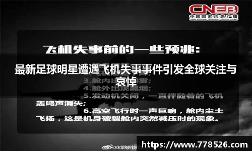 jbo竞博电竞