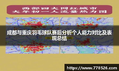 jbo竞博电竞