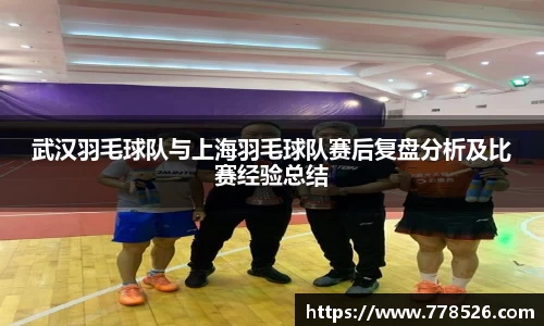 jbo竞博.体育