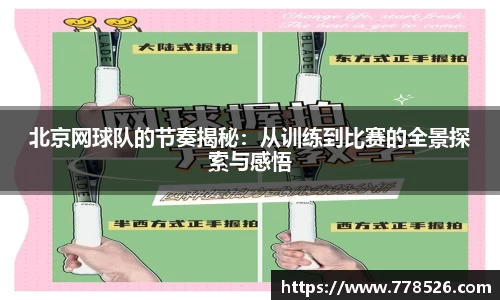 jbo竞博