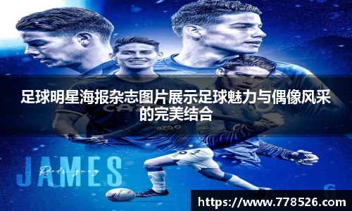 jbo竞博.体育官方网站  