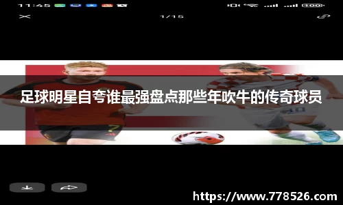 jbo竞博.体育