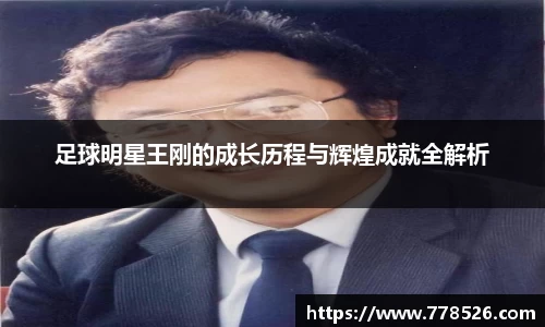 jbo竞博.体育官方网站