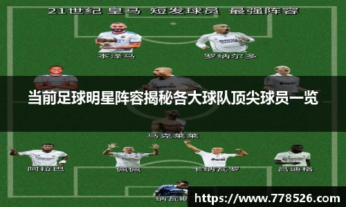 jbo竞博.体育官方网站  