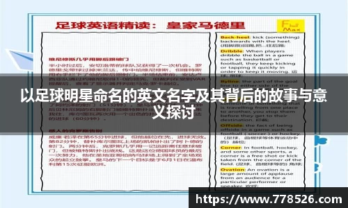 jbo竞博.体育官方网站