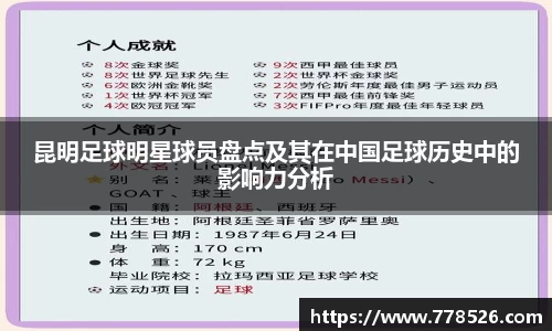 jbo竞博.体育官方网站  